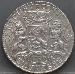 ½ Zilveren Rijder (Dukaton) 1790 – Zeeland achterzijde, ½ zilveren rijder / ½ dukaton