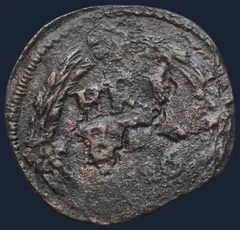 1 Duit 1626 Friesland