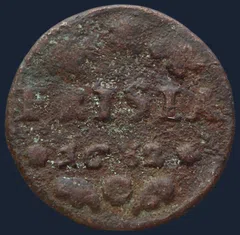 1 Duit 1682 Friesland