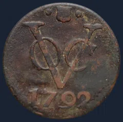 1 Duit 1792 Utrecht VOC