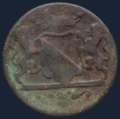 1 Duit 1792 Utrecht VOC