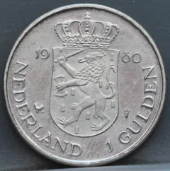 1 Gulden 1980 Nederland Nikkel — Dubbelkop achterzijde