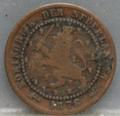 1 Cent 1878 Willem III — Brons voorzijde