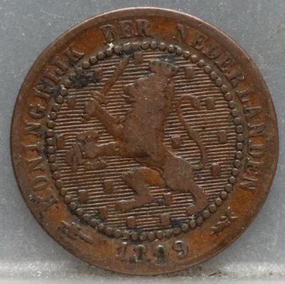 1 Cent 1899 Wilhelmina