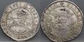 14 Stuiver / ½ Florijn 1684 — Friesland detail 2